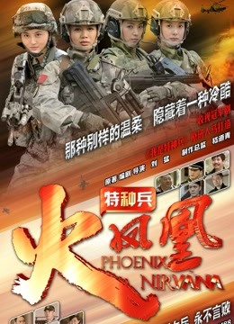 一波小合集2.20自录打飞机分享1V1第四期【45V 580MB】【百度云】